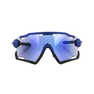 Rogelli SWITCH - sportowe okulary niebieskie - obrazek 1